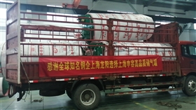q345r材質(zhì)和q235b材質(zhì)到底哪個好？